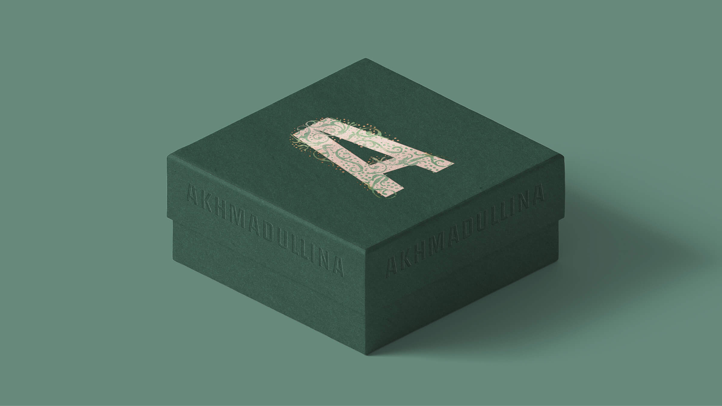 Alena Akhmadullina — direction (rebranding)